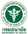 รูปภาพศูนย์อนามัยที่ 11 นครศรีธรรมราช